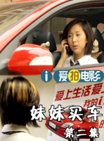 国产人妖chinese
