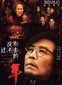 国产人妖chinese