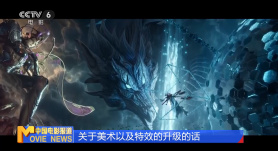 国产人妖chinese